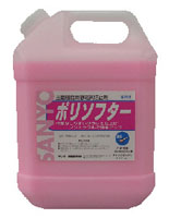 �|���\�t�^�[