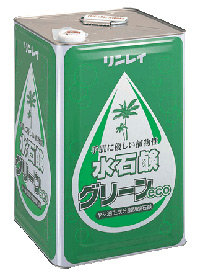 �O���[���G�R